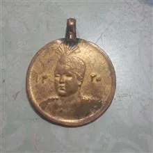 سکه