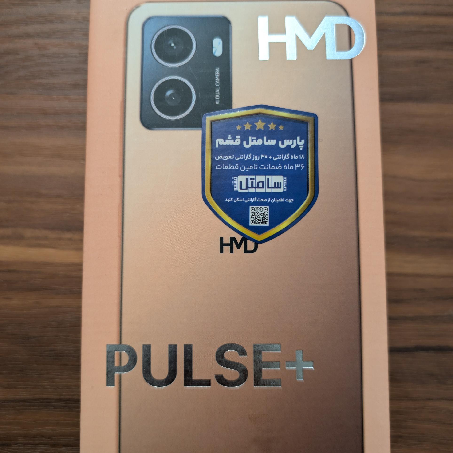 گوشی اچ ام دی pulse plus