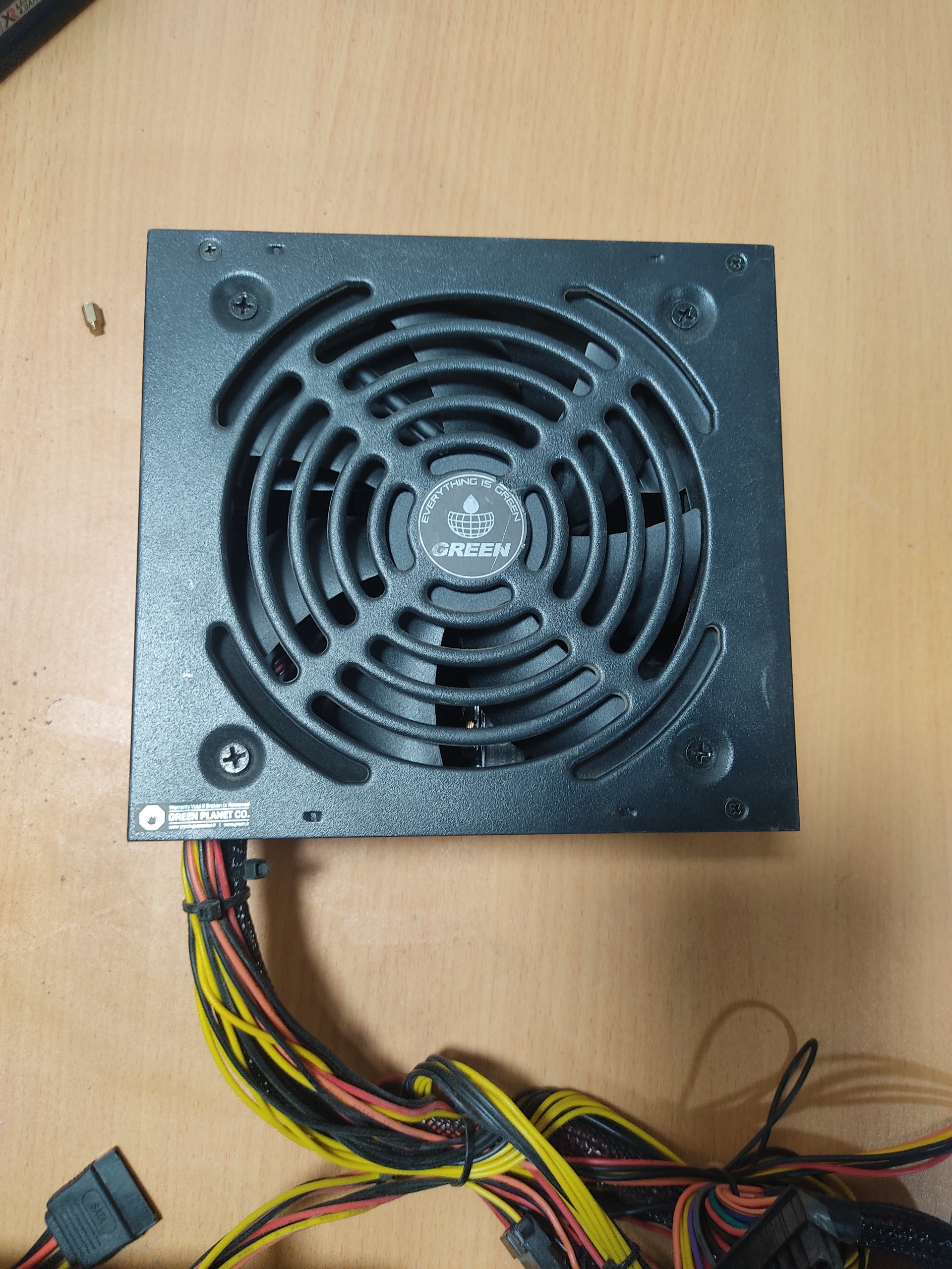 پاور گرین 300وات ECO