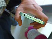گوشی