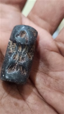 مهره