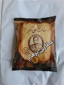 حنا