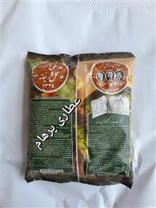 حنا