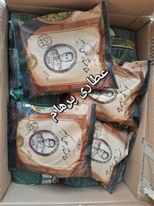 حنا