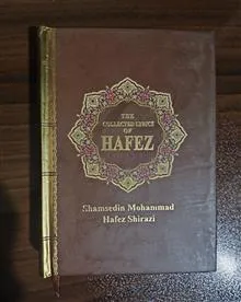 دیوان