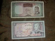 اسکناس