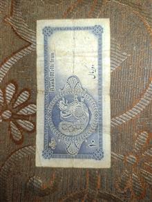 اسکناس