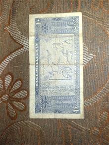 اسکناس