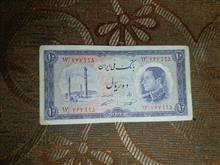 اسکناس