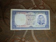 اسکناس