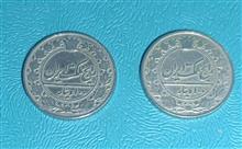 سکه