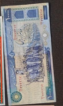 اسکناس