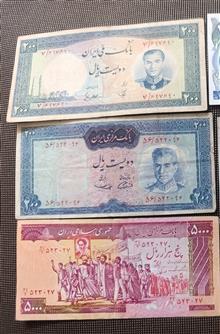 اسکناس