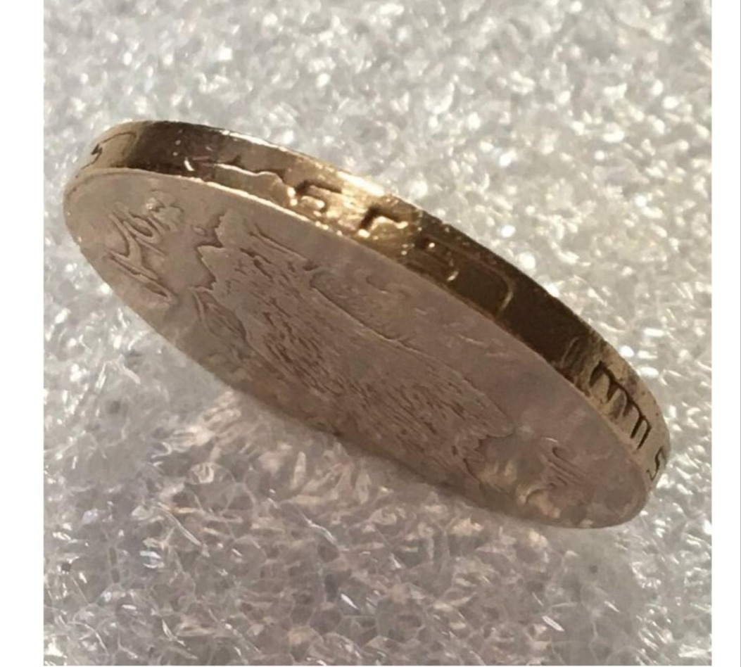 سکه 50 ریال مسی