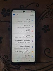 سامسونگ
