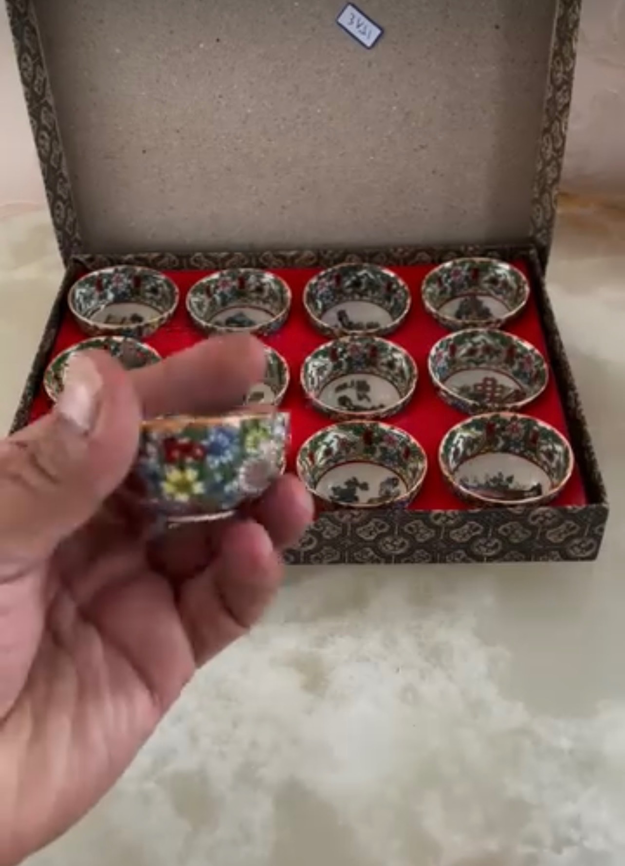 چاشنی خوری مرغی