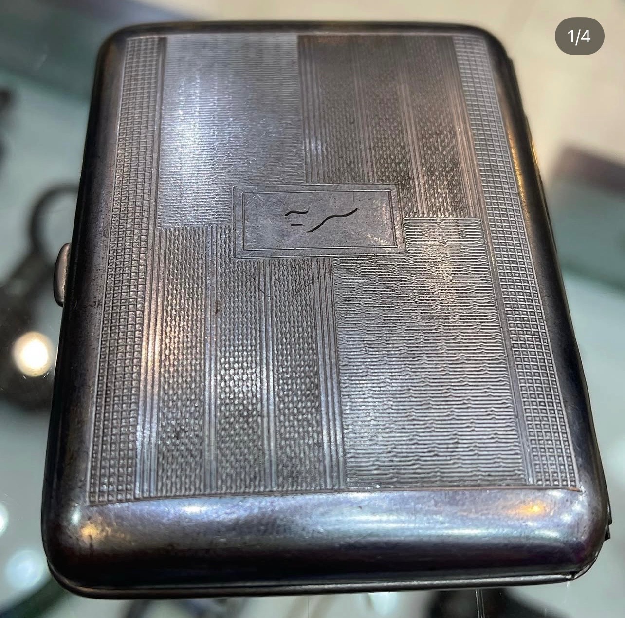 جا سیگاری قدیمی