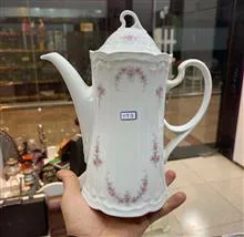 سرویس