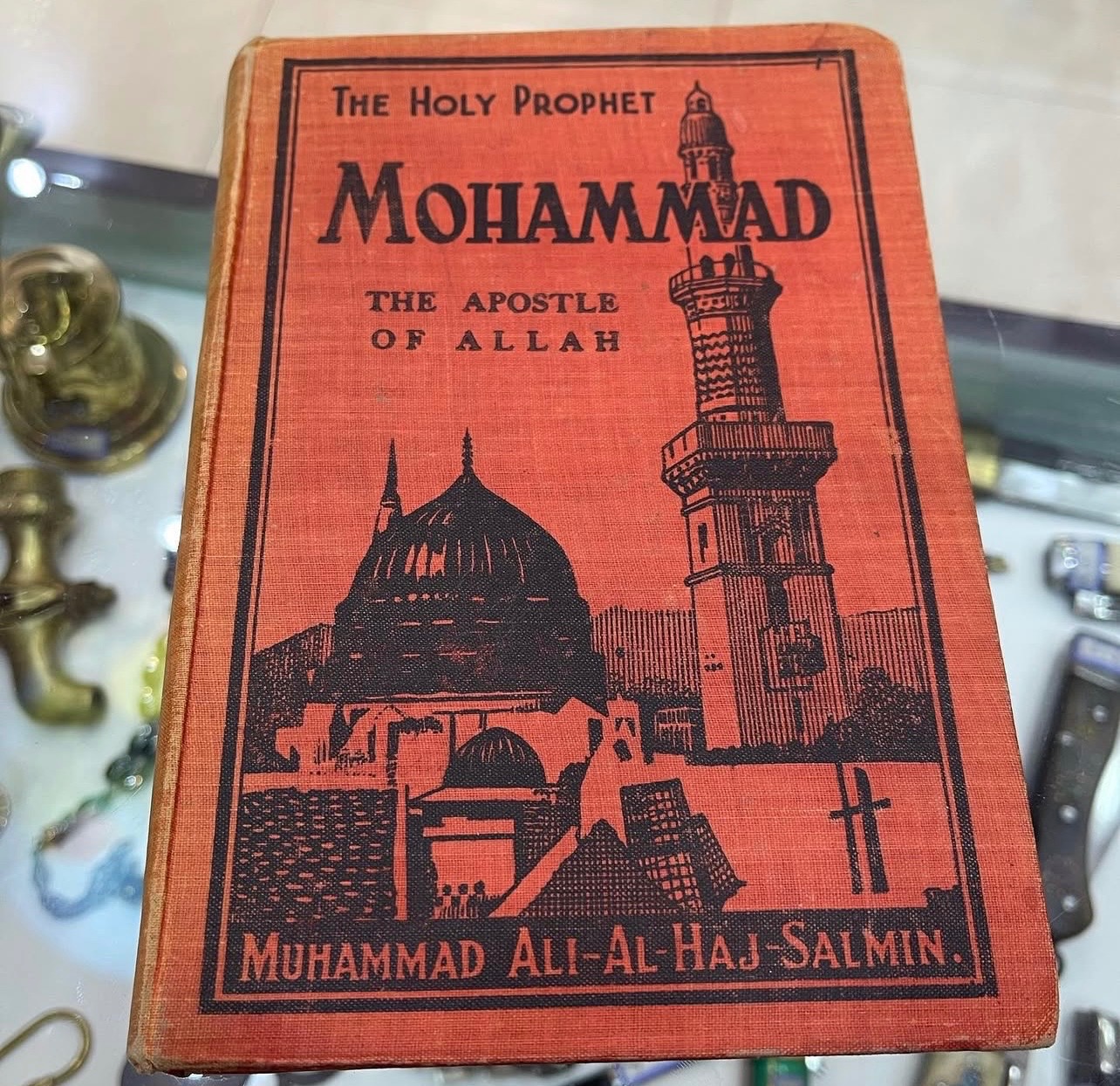 کتاب قدیمی حضرت محمد مصطفی (ص)