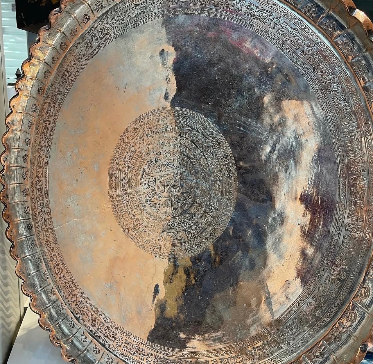 مجمع و یا سینی کنگره دار قدیمی