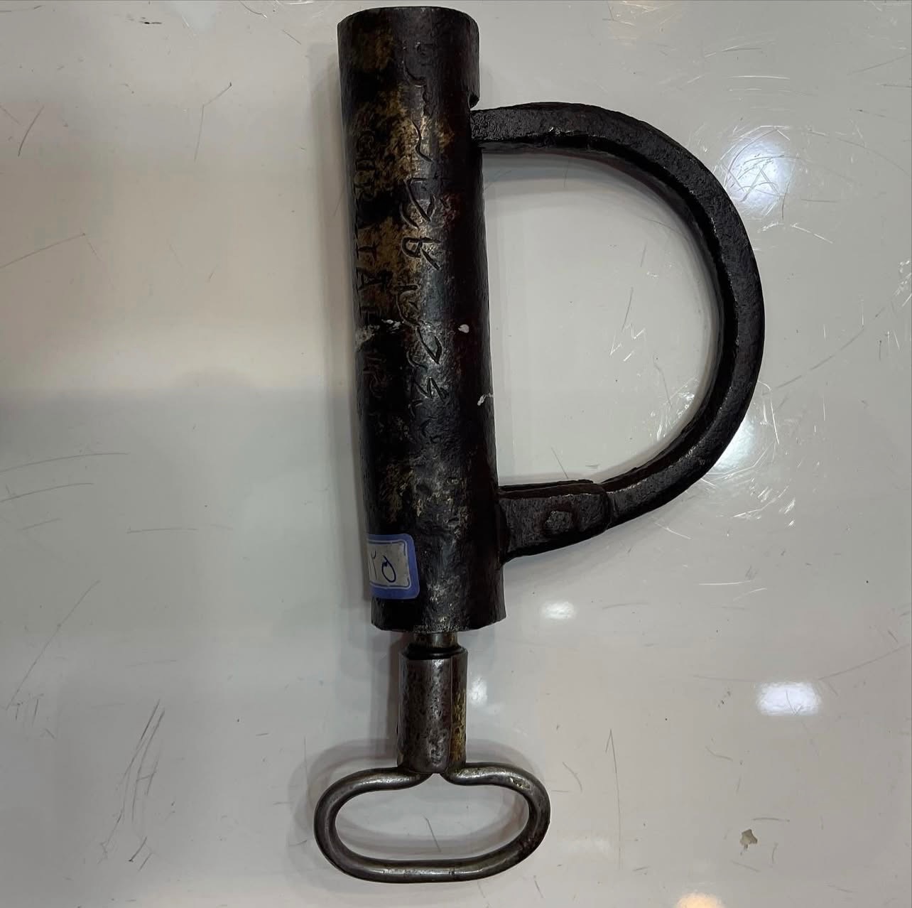 قفل قدیمی ایرانی