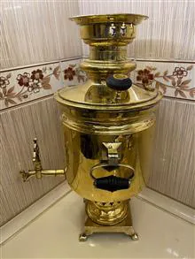 سماور