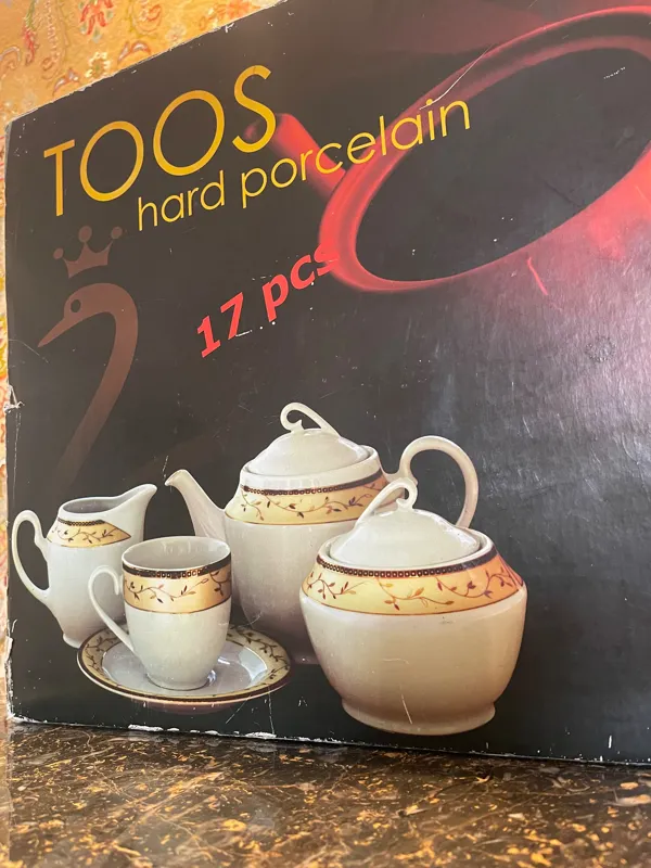 سرویس چایخوری 17 پارچه