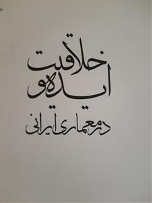 3عدد