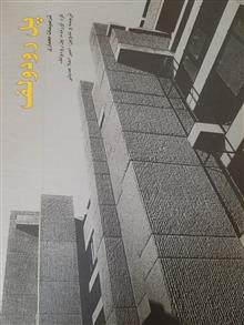 3عدد