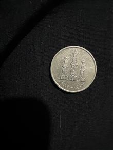 50