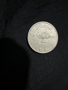 سکه
