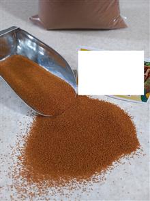 خاکشیرتمیز