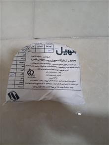 بیکینگ