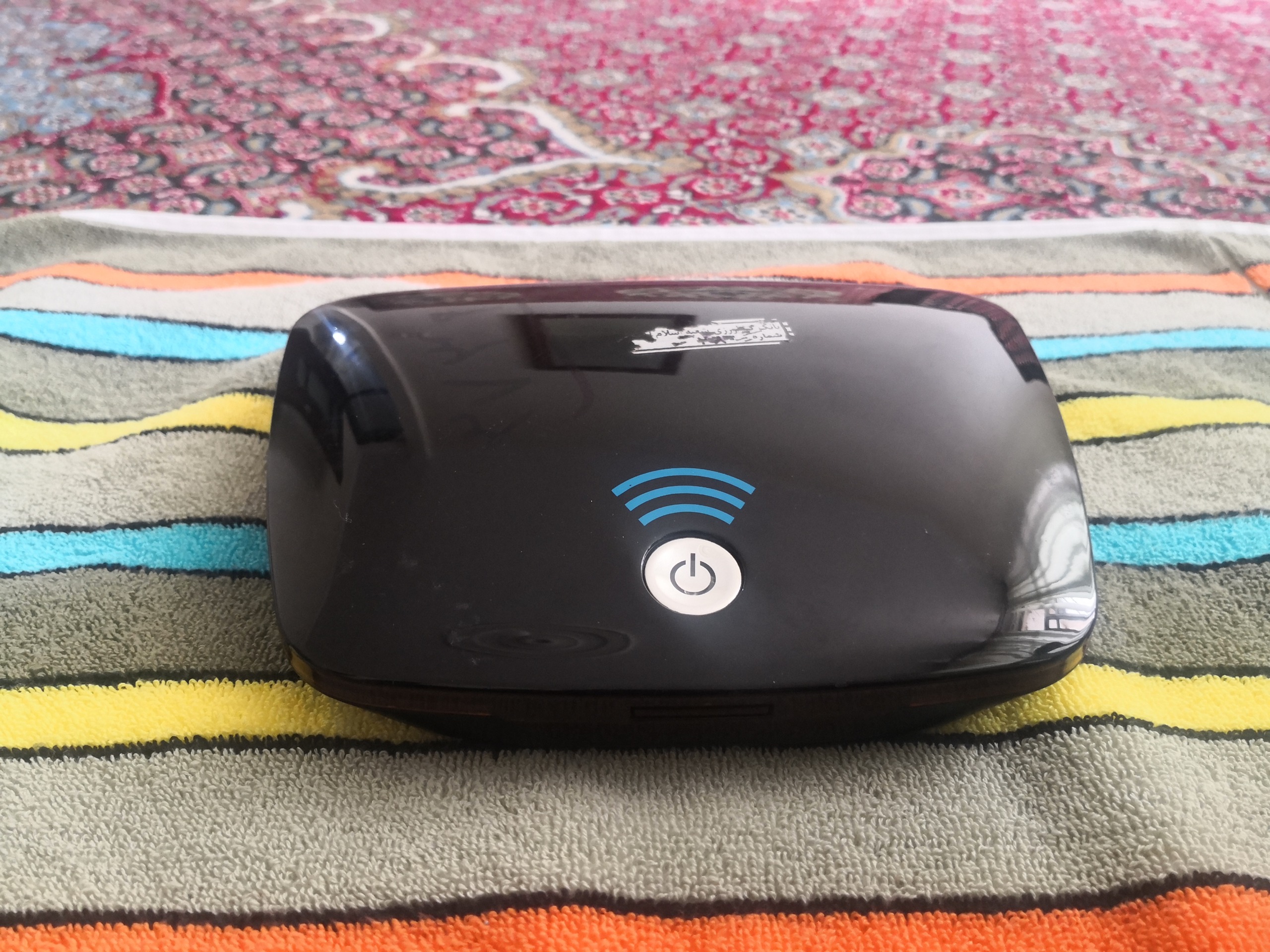 فرستده بلوتوث و وافای