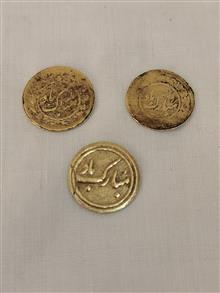 سکه