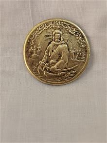 یادبود