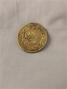 یادبود