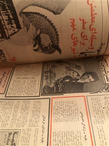 جوانان