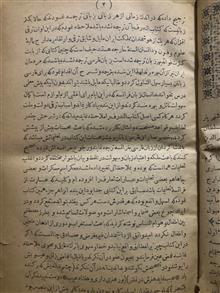کتاب