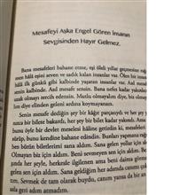 Yine