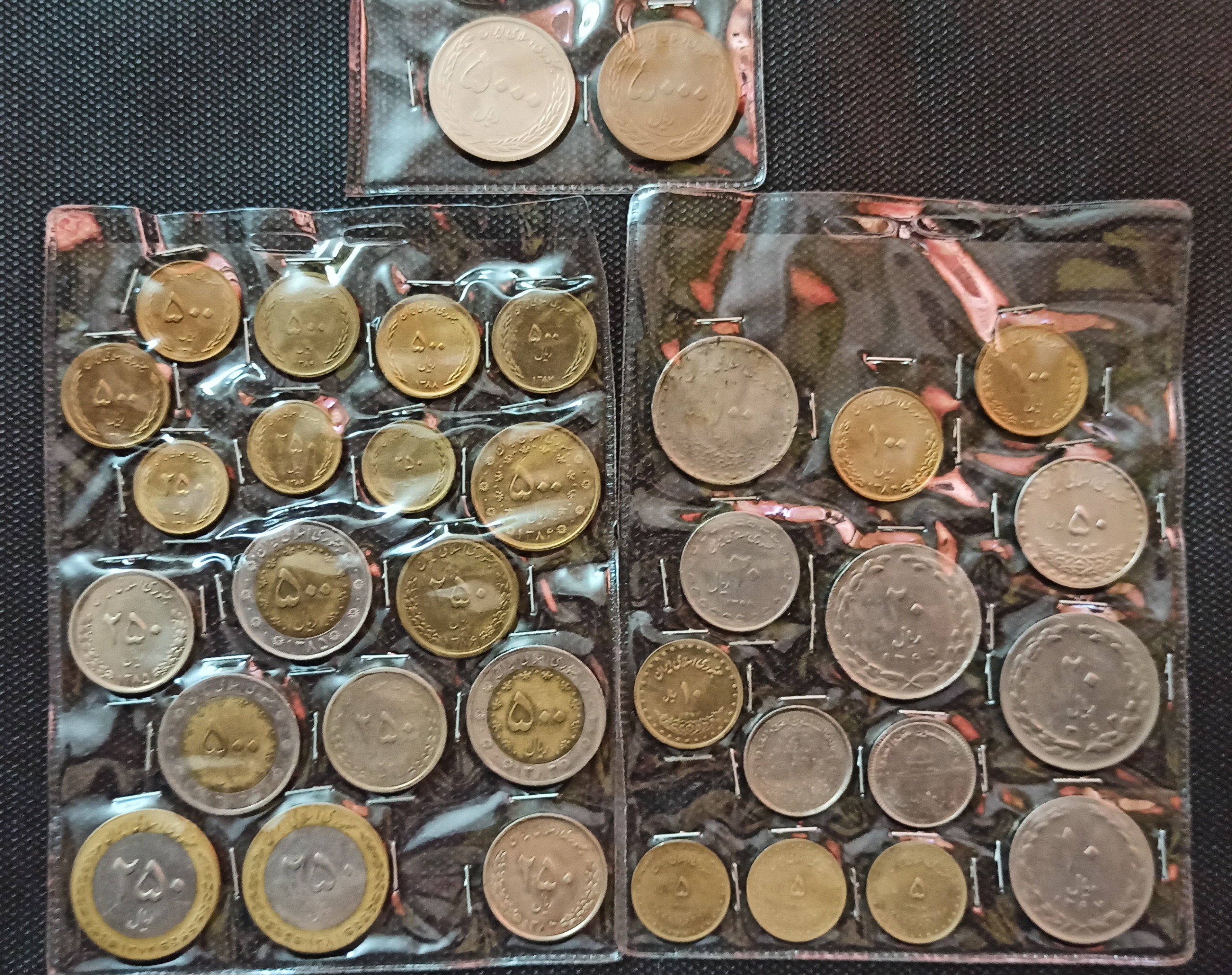 110 سکه جمهوری باکیفیت