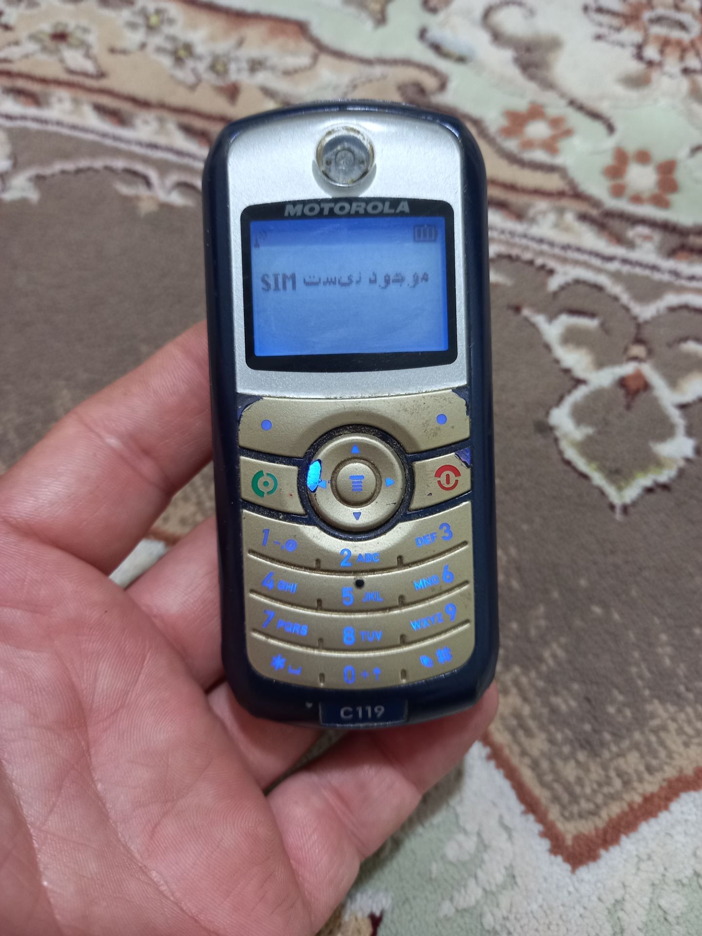 گوشی موتورلا C119