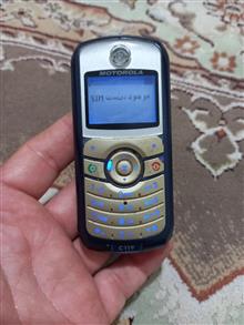 گوشی