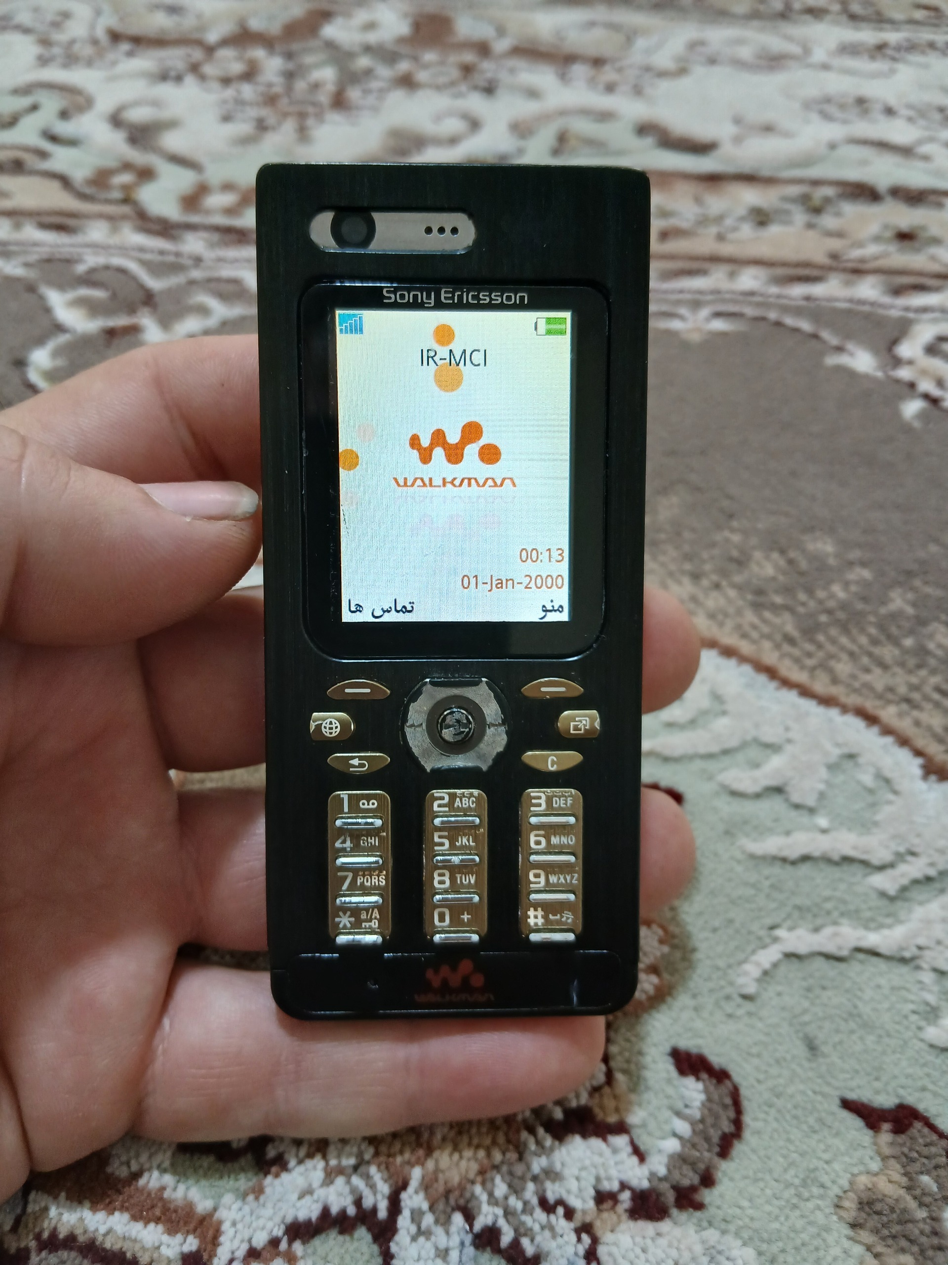 گوشی سونی اریکسونW880