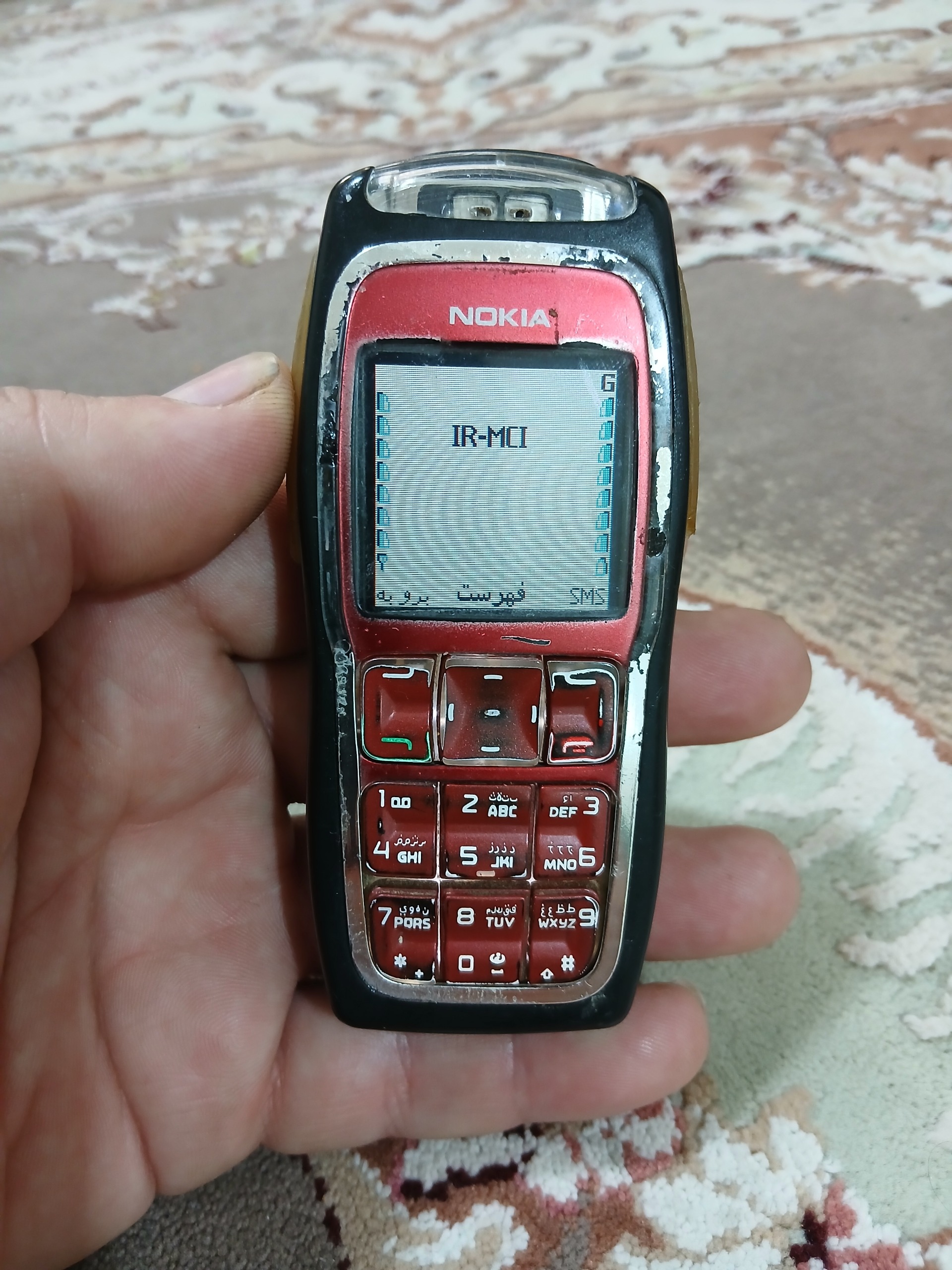 گوشی نوکیا 3220