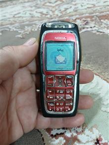 گوشی