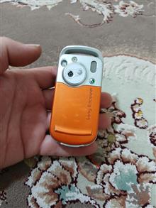 گوشی