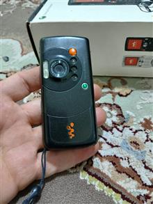 گوشی