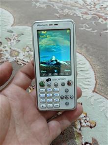 گوشی