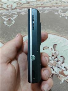 گوشی